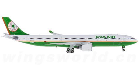 AC4B16302 EVA Air 长荣航空 Airbus A330-200 B-16302 AeroClassics 1:400 -飞机模型世界