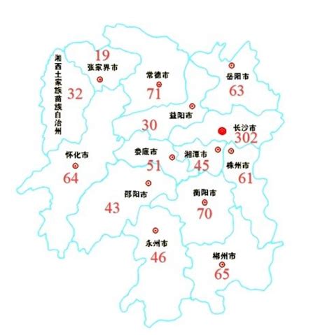 湖南51个贫困市县名单 - 360文档中心