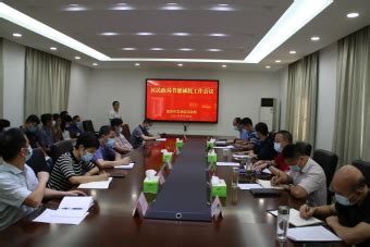 南京市鼓楼区人民政府 区领导走访南京医科大学，共谋校地融合发展
