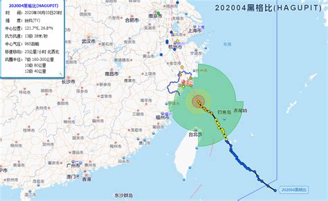 注意！台风“黑格比”凌晨在浙江登陆，今明两天西海岸新区将受外围影响-青岛西海岸新闻网