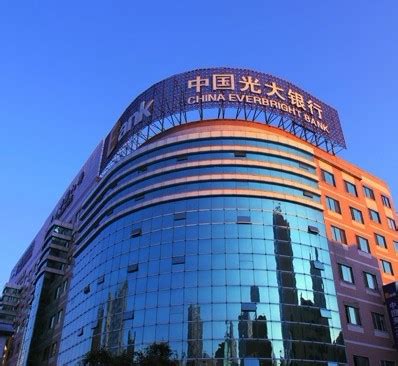 中国光大银行解放路支行 - 工程案例 - 大度智能楼宇
