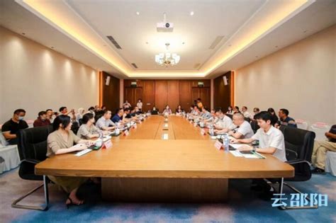 邵阳市中心医院正式启用“电子线上平台采购”系统 - 创物志 - 新湖南