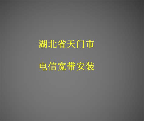 湖北天门西湖公园茶经楼,国内旅游景点,旅游景点,摄影素材,汇图网www.huitu.com