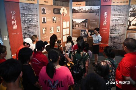 感受“长江风范”！内江志愿者带领困境儿童到范长江纪念馆研学
