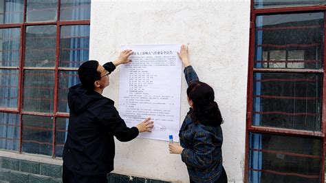 甘肃省气象局|陇南：联合公安部门开展人影作业安全宣传工作
