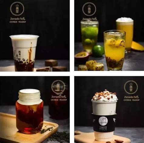 夏天的味道，新中式茶饮|摄影|静物|西索珈 - 原创作品 - 站酷 (ZCOOL)