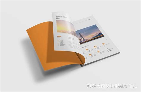 西安企业品牌形象宣传画册设计的尺寸标准 - 知乎
