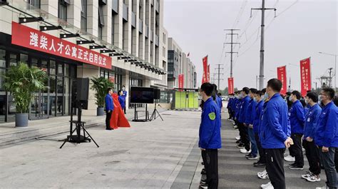潍柴动力王树军：重型机车中国心的大国工匠-中国质量新闻网