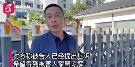 南京女大学生被害案被告人提出上诉 被害人父亲：坚持判处死刑诉求_手机新浪网