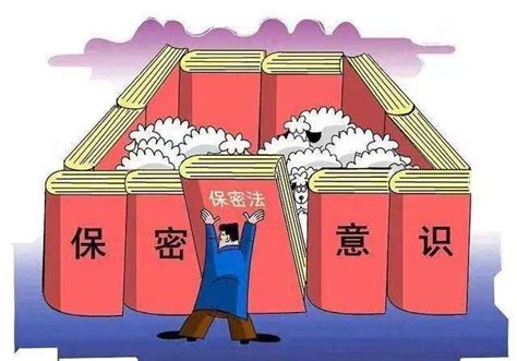 秘密图片