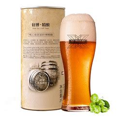 喜浪精酿啤酒醇香德式全麦原浆熟啤青岛产地1000ml罐装
