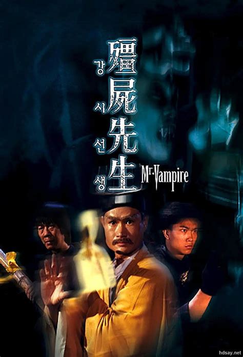 [僵尸先生].Mr.Vampire.1985.HDTV.720P.AC3.x264-DAKEAI@CMCT.[国语内嵌中字/2.16G ...