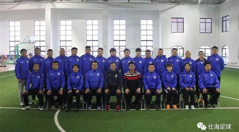 新闻动态-开赛| 郑州11中国际部第三届足球班级友谊赛开赛-郑州市第十一中学