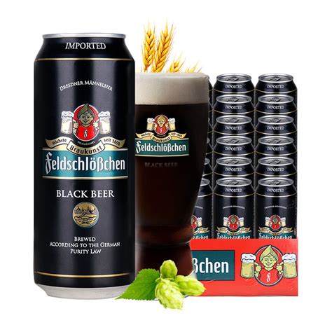 德国费尔德堡黑啤酒500ml_东营综合保税区进口商品直营中心
