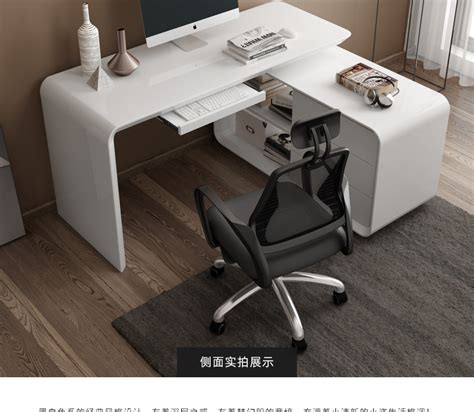 家用电脑桌办公家具简约台式旋转转角白色烤漆书桌书架书柜组合-淘宝网