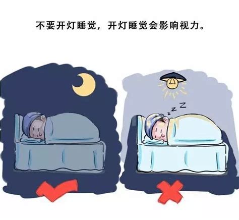 睡觉时为什么要关灯,为什么孩子睡觉要关灯,晚上关灯睡觉(第10页)_大山谷图库