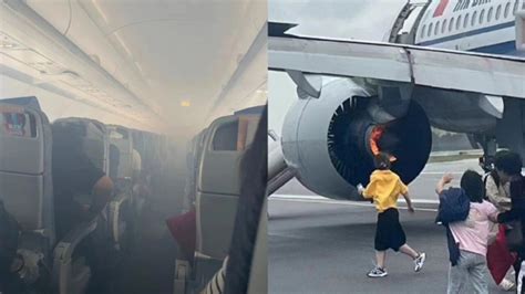 国航CA403航班疑引擎起火遇险情，乘客称机舱冒浓烟，国航回应_腾讯视频