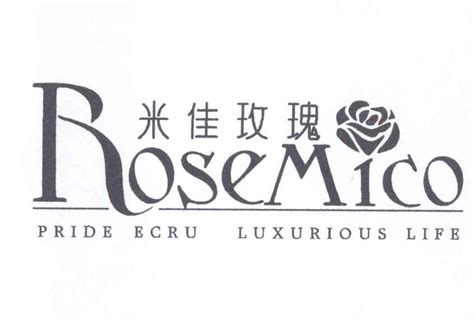 粉红玫瑰logo设计商标设计图片下载_红动中国