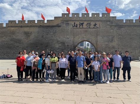 我司组织部分员工及家属赴北张家口旅游-北京国土联房地产评估中心有限公司