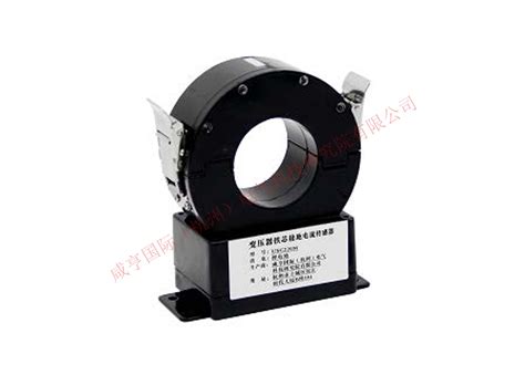 变压器铁芯接地传感器（开合锁扣式） - 南京博纳威电子科技有限公司