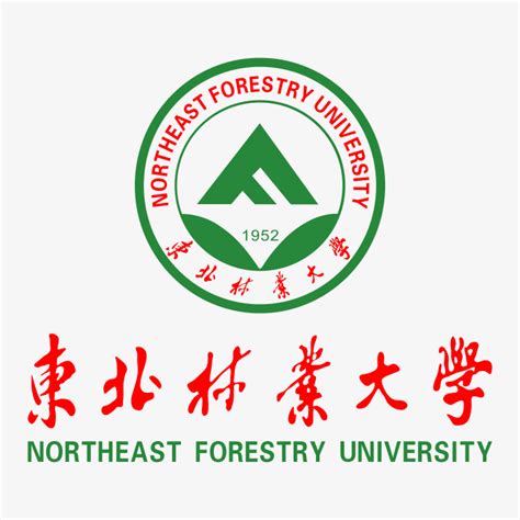 2023年东北林业大学各省招生计划及各专业招生人数_学习力