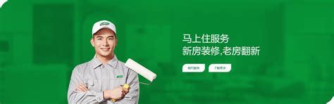 立邦三棵树亚士等数十个品牌获2021中国房地产500强首选涂料品牌 | 中外涂料网