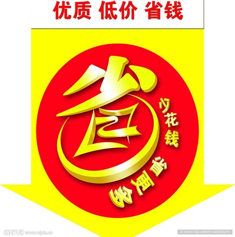 湛江，藏有一个“国家历史文化名城”，广东省唯一！|雷州|雷祖祠|雷州市_新浪新闻