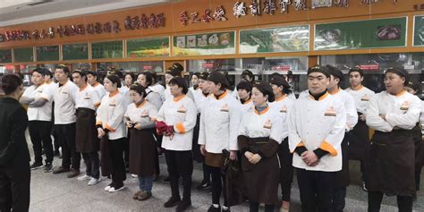 河枫林餐饮入选河南省团餐企业30强_河南枫林餐饮管理有限公司