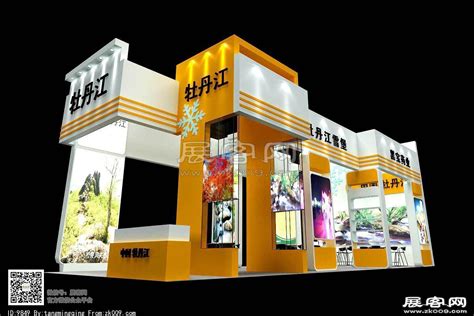 牡丹江景福-新都会商业综合体建筑设计模型-sketchup模型-筑龙渲染表现论坛