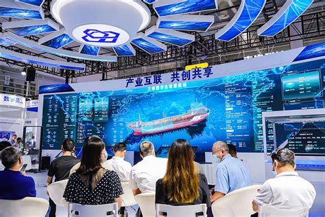 国航股份来访中海创，共商基于数船联平台的航运业数字化转型之路-中海创科技