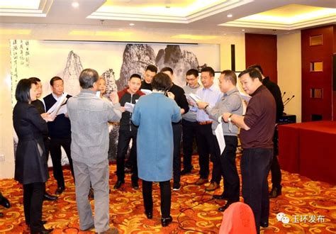 同心同力共谋发展，郑州市安阳商会揭牌成立凤凰网河南_凤凰网