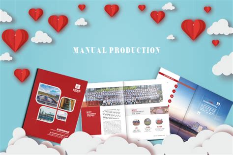 台州公司宣传画册设计-企业产品型录内刊设计报价-台州宣传册设计