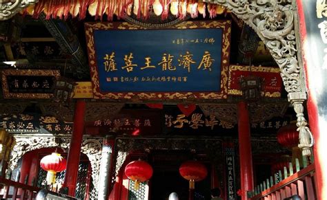 中国十大适合求学的寺院排行榜-求学业去哪个寺庙好-求学拜什么寺庙-排行榜123网