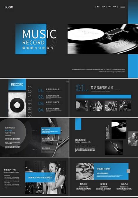 一个音乐厂牌的logo设计|平面|Logo|xiaowanshi - 原创作品 - 站酷 (ZCOOL)