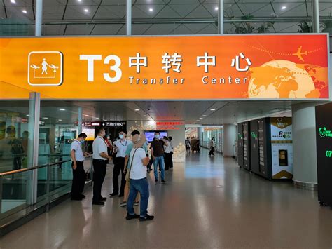 太震撼了！咸阳国际机场T5航站楼效果图曝光_交通部