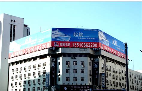 墙体广告_喷绘广告_河南航扬文化传媒有限公司