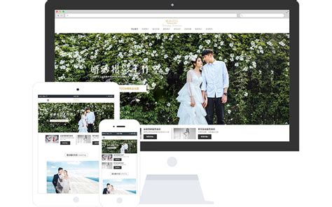 婚纱摄影工作室网站模板整站源码-MetInfo响应式网页设计制作