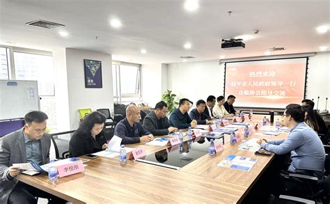 广西桂平市委市政府与华宇国信举行投资座谈会