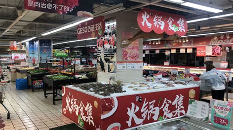 吉选生活超市—雅安店 - 四川吉选实业集团有限公司