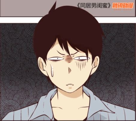 日漫黄色系图片