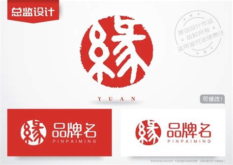 缘字logo,其它,LOGO/吉祥物设计,设计模板,汇图网www.huitu.com
