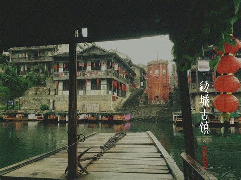 凤凰古镇旅游宣传海报图片下载_红动中国