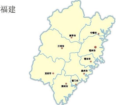福建地图全图高清版_素材中国sccnn.com
