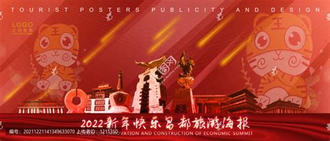 在天津，看昌都，这个展览很有料......_澎湃号·政务_澎湃新闻-The Paper