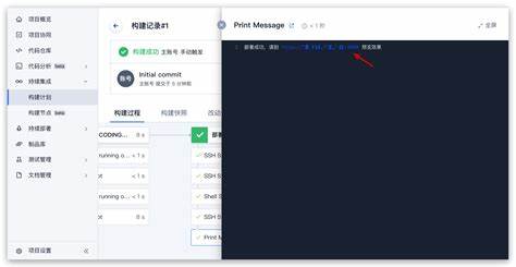 mysql 查询服务器信息