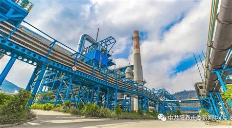 阳江：广东新兴铸管公司获评国家级“绿色工厂” _www.isenlin.cn