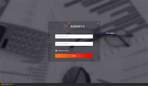 winform后台界面|UI|软件界面|daisylingzhengui - 原创作品 - 站酷 (ZCOOL)