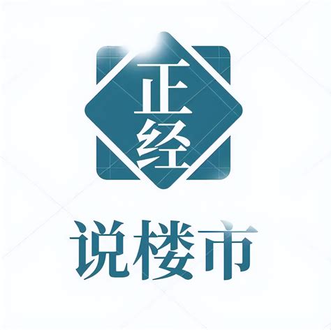 萝岗奥园广场开业：引入永辉、海底捞 萝岗首店品牌占比28%-派沃设计