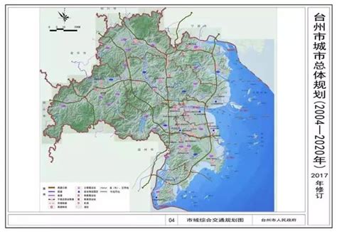 台州三区城市规划2030,临海未来5年城市规划,台州未来城市区划调整_大山谷图库