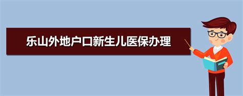 米哈游入选2021上海百强企业：去年营收101亿，居88位 – 游戏葡萄